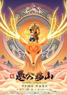 黄色小短片