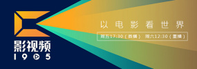 黄色小短片